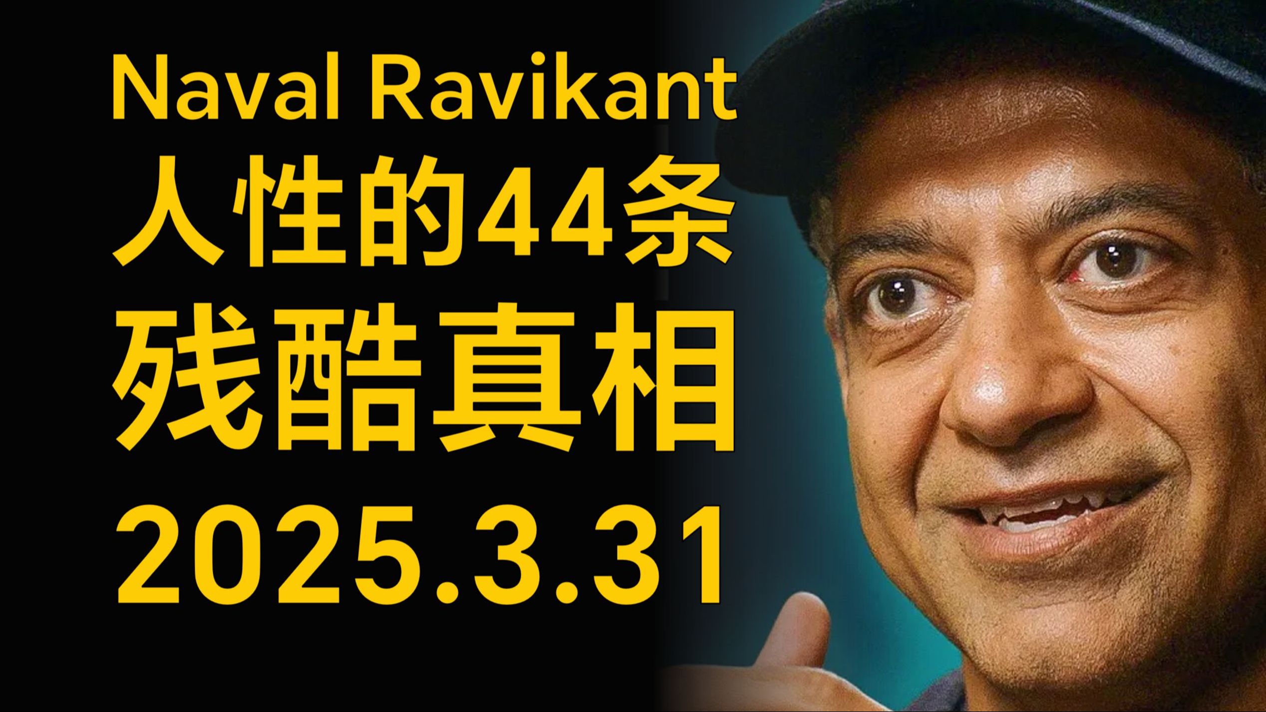 开云体育下载官网-2020纳达尔