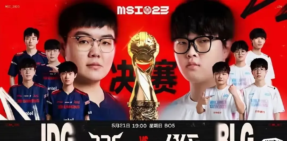 开云体育下载入口-包含Doinb新星领先优势明显表现突出，RNG前途光明！观众掌声雷动的词条