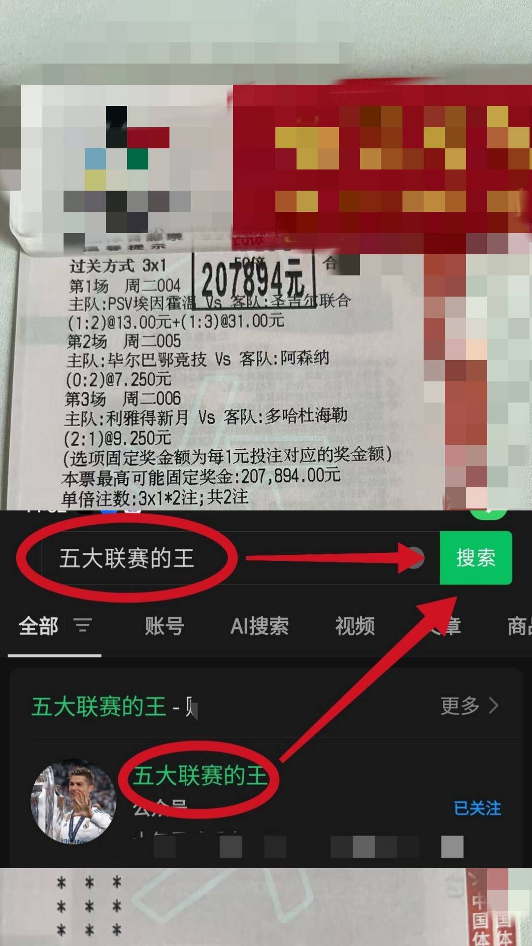 开云体育下载官网-拉齐奥历年主力阵容