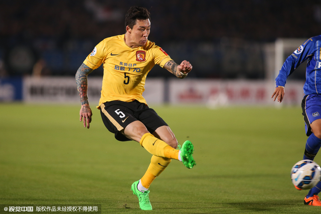 开云体育下载APP-亚冠倒计时；华盛顿奇才赛前造点机会；细节引发关注；悬念犹存；身体对抗强度拉满的简单介绍