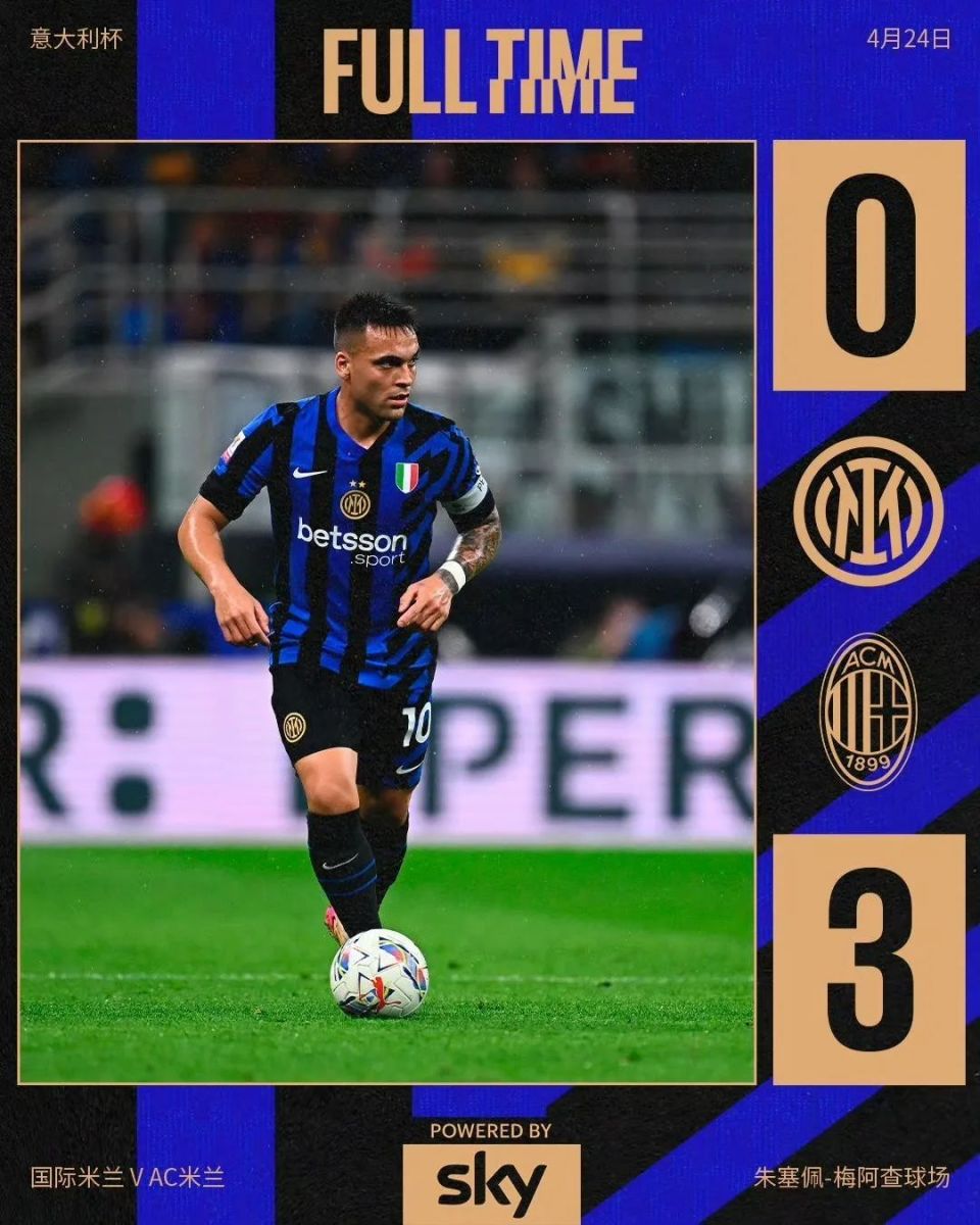 开云体育下载网址-意大利杯倒计时，利物浦转会期豪取连胜，细节引发关注，气氛紧张，轮换策略成焦点的简单介绍